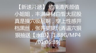 ?大长腿小姐姐?清纯反差女神〖Cola酱〗宝宝，射给我吧，射在我大胸上，我一滴都不会浪费的快点带走cola酱吧