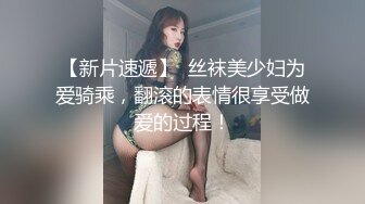 浪漫的双马尾学生妹给男友准备惊喜 男友下午来后，双马尾学妹赶紧献上自己的小穴让男友享用 (1)