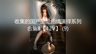 【长期订阅更新】推特25万粉丝F-CUP吊钟乳小母狗蜂腰爆乳芭比「魔鬼愛」VIP完整付费资源【第一弹】