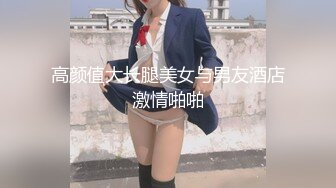 韩反差人妻【dami_daa】16号最新3P啪啪