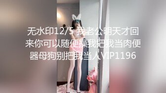 骚女口交