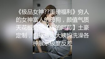 怎么能轻易饶了小骚货