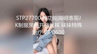 蜜桃美女约啪附近小哥，全程露脸黑丝情趣撩骚狼友，口交大鸡巴，激情上位让小哥压在身下边亲边草精彩刺激