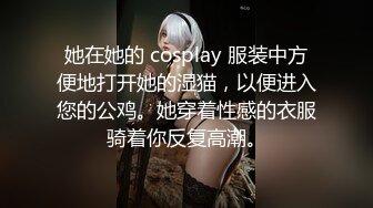 爱豆传媒 5221 变态Boss捆绑调教新人女员工 羞耻开腿道具玩弄嫩穴 快感吞噬肉棒冲击 紧致窄穴湿泞不堪 妍希