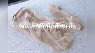 STP31580 星空无限传媒 XKG169 同学的女友是个大骚逼 李恩娜