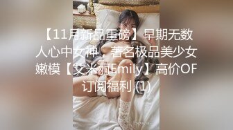  漂亮美女吃鸡啪啪 被无套输出 爆吃精 对这根大肉棒相当满意 看表情就知道了