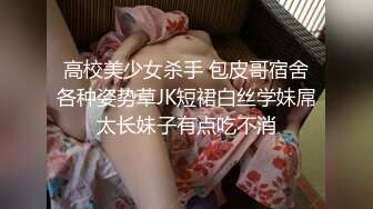 白色蕾丝连衣裙少妇蹲下吃肉棒舔蛋蛋后面摸胸体贴样子让人爱掰开阴户近距离欣赏刺激阴蒂的勃起