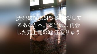 36C大波妞拿手机拍我艹她，无套直入，