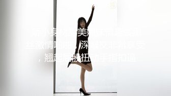 战斗民族20岁漂亮白虎美女粉嫩阴唇居然干到冒白浆内射中出