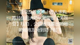 【最爱巨乳姐姐】巨乳姐姐裸体在家勾引弟弟同学体验超爽性爱 各种体位 无套插入 口交 乳交 淫荡话语全都来 高清1080P版