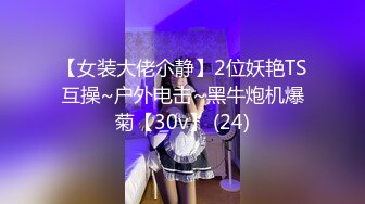 carib_111016-300早抜き水谷心音BEST2016-11-10水谷心音