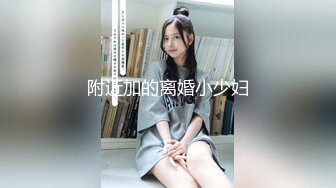 这才是生活中的熟女！年龄和技巧无套内射花活惊呆你『狠货高科技看简阶』