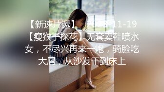 【新片速遞】麻豆传媒 MKY-HS-004 《催情民宿》偷下春药3P干爆夫妇