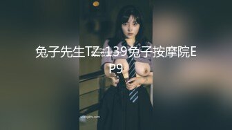 【新片速遞】  黑裙高跟大奶美女吃鸡啪啪 身材苗条皮肤白皙鲍鱼粉嫩 被小哥哥多姿势无套输出 撅着屁屁后入操尿了 