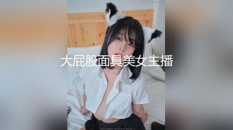 SAKY-011 钟宛冰 老师体罚学生反遭学生强奸 SA国际传媒