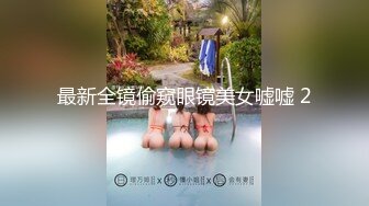 XSJKY-032 斑比 找回学生时期的初恋 性视界传媒