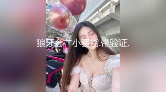 【自整理】国产女优李蓉蓉合集【95V】 (43)