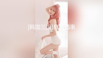 ??萝莉少女?? 百万粉丝Cos签约模特▌Nagisa魔物喵▌五月最新流出 展露小逼逼自慰 淫荡乖巧萝莉原版157P25V