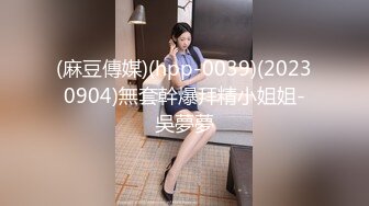 04年女大学生【洛洛莓】付费VIP福利合集，棒棒糖插穴，道具自慰，丝袜足交 (1)