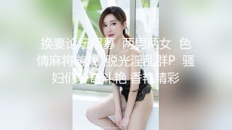 318线的青旅社等不到单身妹子,只能自己组团安慰,上