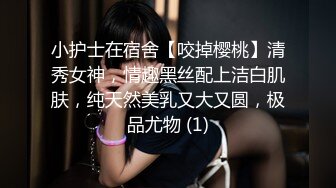 【自整理】在楼梯上给维修工人口交 【92V】 (37)