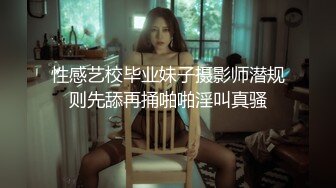 巨乳少妇-星妍，衣服一脱，尤物惊现，头发一松，良家秒变欲女，巨乳双峰，把玩过瘾哦！1