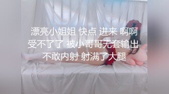 无套05超敏感白虎女上慢磨