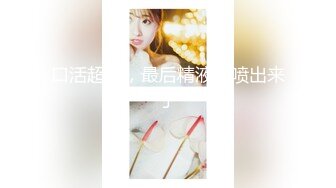 【新片速遞】 ❤️ Stripchat站，妖艳性感御姐【reaowna】性感黑丝大长腿，大黑牛震穴，跪在地上，肛塞尾巴，极度淫荡