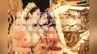 强烈推荐‖饥渴大叔花钱找俩巨屌帅哥无套轮操自己,精液做润滑油继续抽插