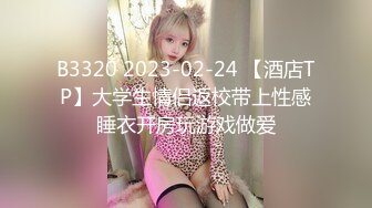 情色主播 你的小野猫吖