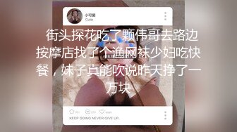 第一次发自拍