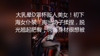 色欲av人妻无码精品一区久久