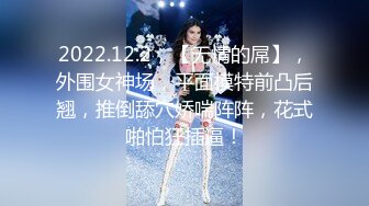 星空无限传媒 XKG192 转校同桌操了我的性感黑丝妈妈 陈星然