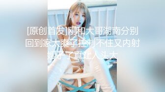 《极品CP魔手外购》大胆坑神潜入商场舞蹈工作室女公厕独占一个坑位隔板缝中连续偸拍 各种小姐姐方便美女脱个精光拉稀 (7)