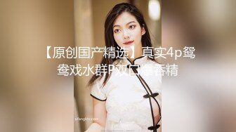 咖啡店女老板与三通肉便器母狗的同性开肛调教