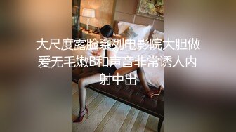 迷人的小少妇露脸黑丝情趣诱惑，狼友喜欢什么就给狼友看什么，撅着屁股捅骚穴，揉骚奶子，淫声荡语刺激狼友