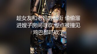  艺校舞蹈校花 “快快快我要尿出来了”艺校舞蹈系花，奶油肌肤完美身材