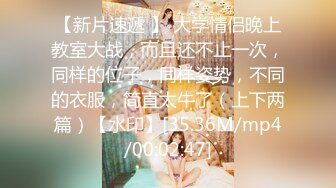 女厕偷拍8名美女嘘嘘  百里挑一  各种类型御姐萌妹  修长美腿大白美臀  小逼清晰可见