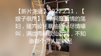  9-26新片速递山野探花真牛逼去模特身材小妹家草她逼