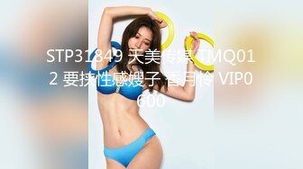 OnlyFans中韩混血【peachycatsnack】清纯可爱的脸~健身肌肉女~超大阴蒂【223V】 (29)