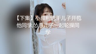 讓美女性治療師，「互口、舔穴、高潮」但...還不夠怎麼辦？