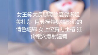 蜜桃传媒PMTC033同城女医师的深入性治疗