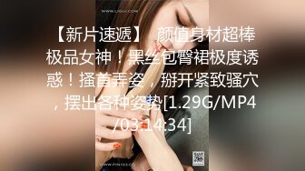 【技校小妹】看着很清纯的00后小妹，乖巧邻家范，家中玩3P，前后夹击暴插骚穴，特写淫液，精彩刺激撸管佳作