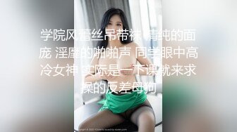  大奶小少妇洗着澡让小哥刮逼毛好刺激，床上撅着屁股塞上肛塞狐狸尾巴真性感