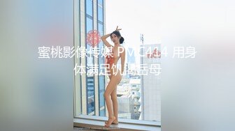 現役女子大生ナマ中出しライフ 8