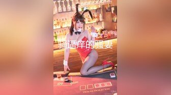 STP31641 超青春 人气超高，相信群众的眼光吧【想要爸爸抱】，顶级女神~超级反差~水晶棒插逼~自慰猛扣 VIP0600