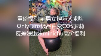 非常有女人味的极品美少妇一天来献B两次 大黑B很有撸点