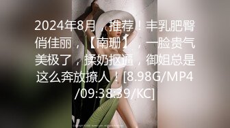 【瑜伽教练永嘉】真实瑜伽教练，专业程度谁看了不服，各种高难度的动作，看了真是大开眼界，劲爆至极 (4)