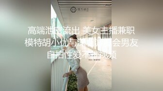 【新速片遞】青岛理发店老板娘、巨鼎美乳 ♈ 站着后入啪啪，老王无套内射，奶子撞得噼里啪啦响！