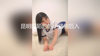   高颜值时尚女神 好勾人鸡巴硬邦邦冲动 穿着黑色吊带裙性感白嫩用力亲吻调情扶着翘臀噗嗤啪啪开操水印